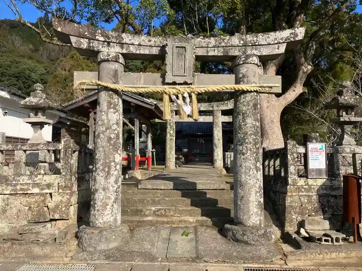 田嶋神社(佐賀県)