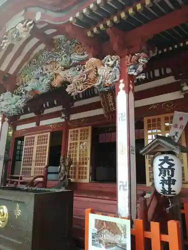 大前神社の本殿・本堂
