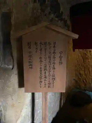 長谷寺(神奈川県)