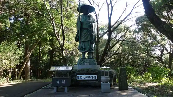 恩山寺(徳島県)