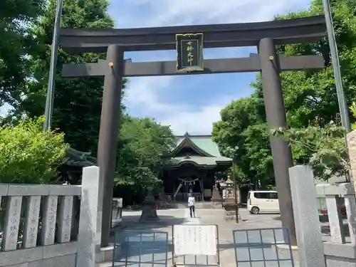 女躰大神の鳥居