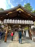 安井金比羅宮(京都府)