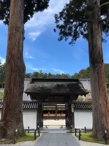 瑞巌寺(宮城県)