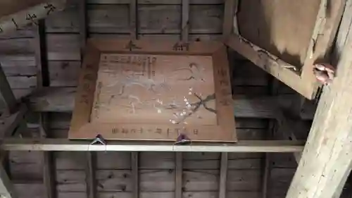 白鬚神社(京都府)