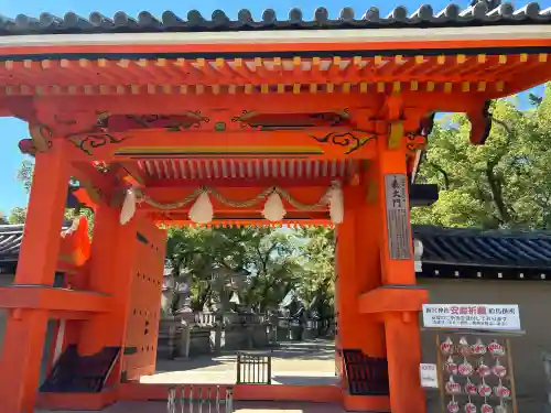 西宮神社(兵庫県)