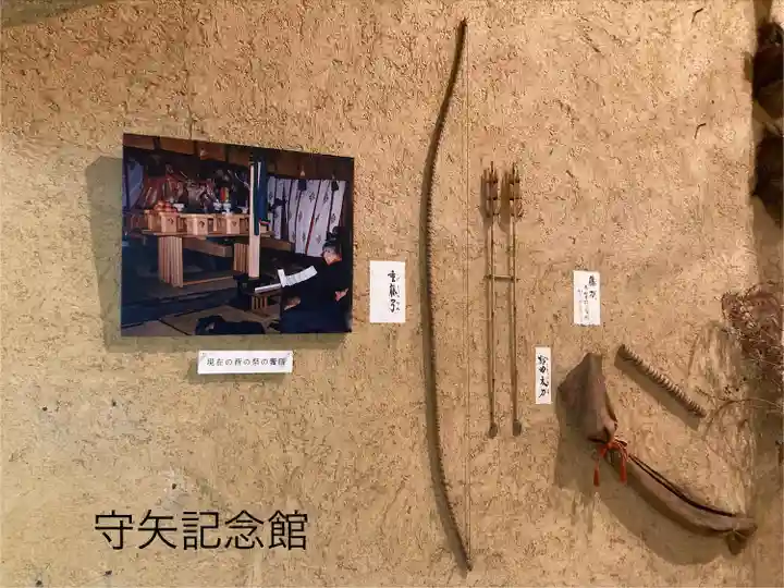 御頭御社宮司総社(長野県)