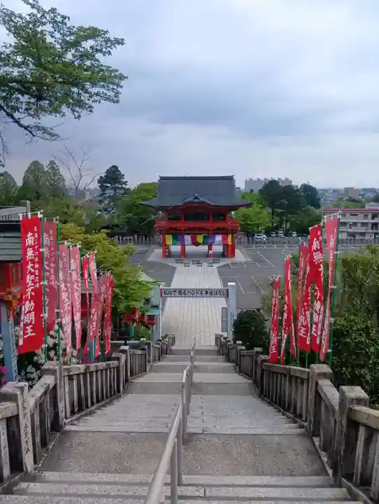 成田山名古屋別院大聖寺(犬山成田山)(愛知県)
