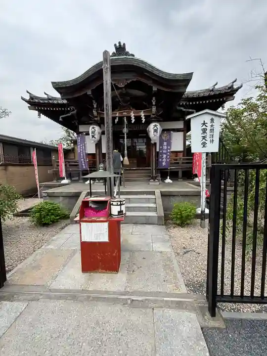 不忍池大黒天堂(東京都)