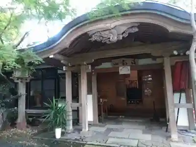 如意輪寺のその他建物