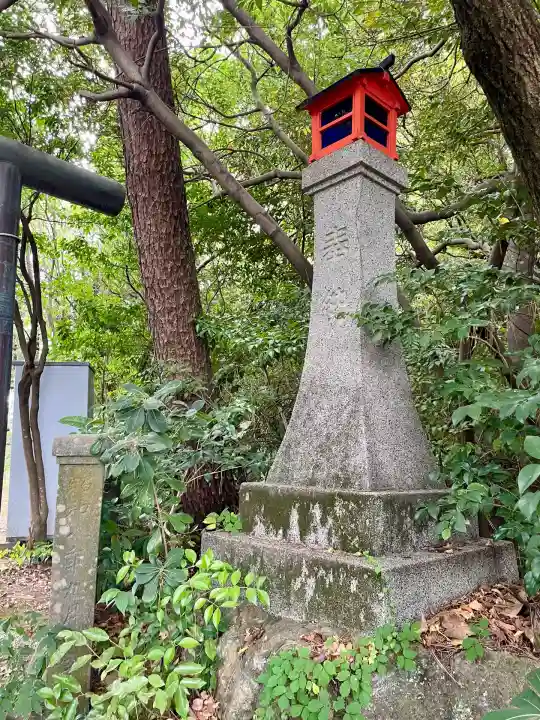 愛宕神社(神奈川県)
