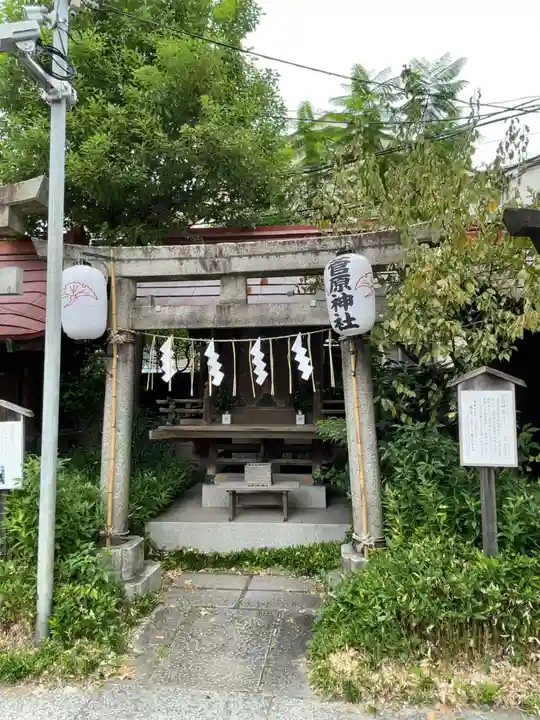 素盞雄神社の末社・摂社
