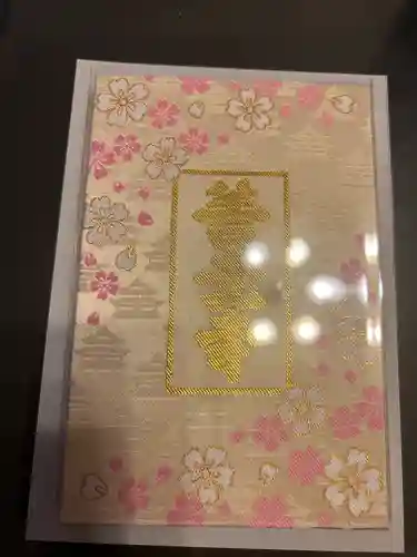 善光寺(長野県)