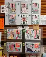 三輪神社のその他建物