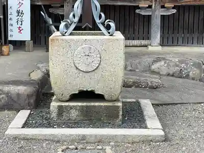 易行寺(滋賀県)