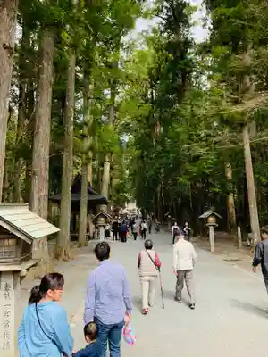 小國神社(静岡県)