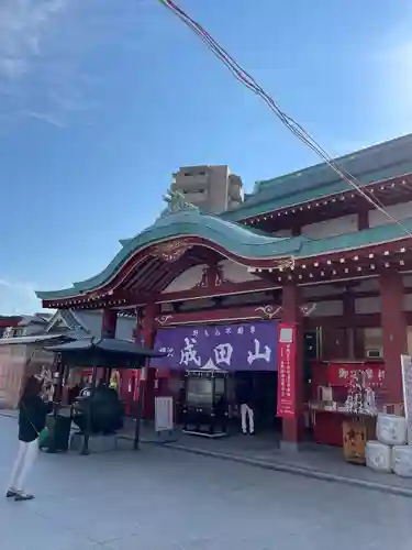 成田山横浜別院延命院(神奈川県)