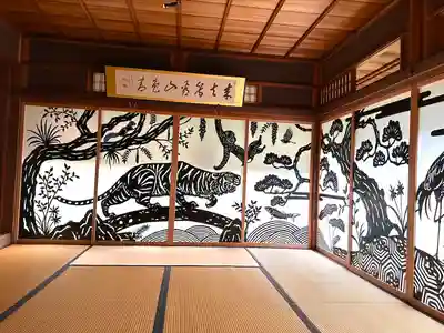 吸湖山 青岸寺(滋賀県)