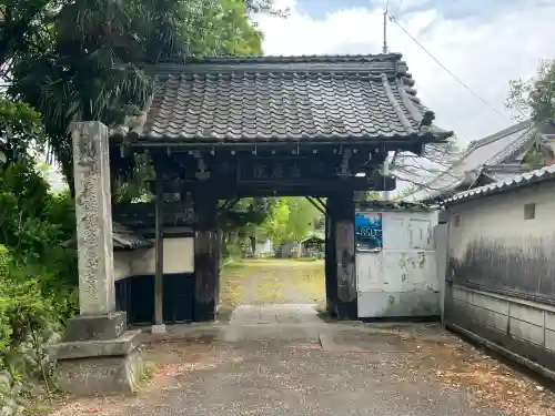 明台寺(岐阜県)