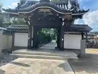 真勝院(東京都)