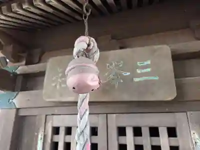 下総野田愛宕神社(千葉県)