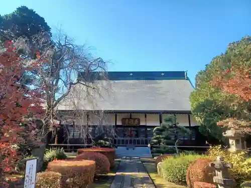 多福寺(埼玉県)