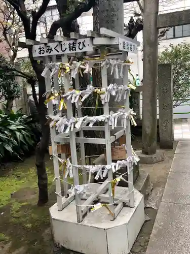 笠間稲荷神社 東京別社のおみくじ