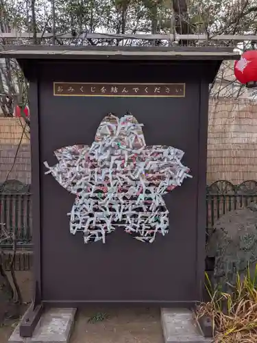 桜神宮(東京都)