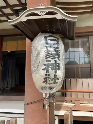 白鬚神社のその他建物