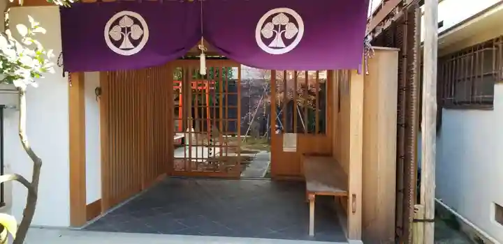 不動寺(東京都)