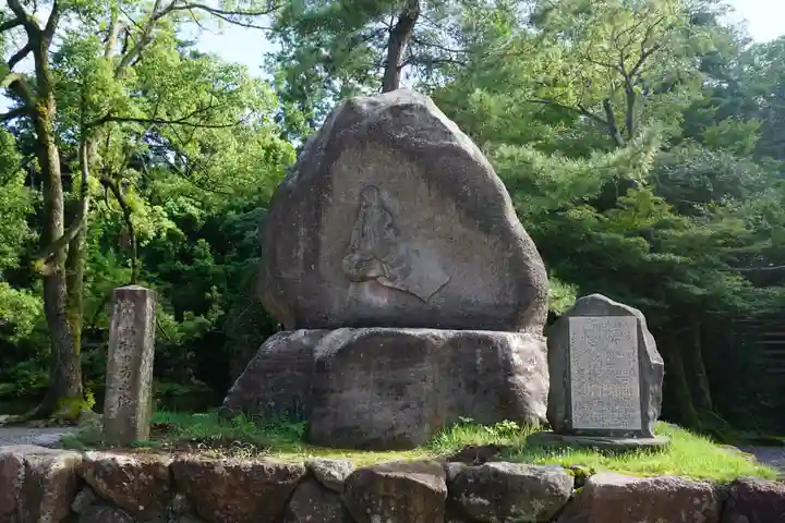 尾山神社のその他建物
