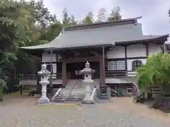 花應院(神奈川県)