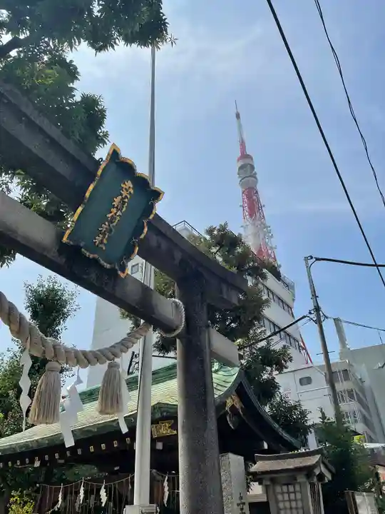 幸稲荷神社の鳥居