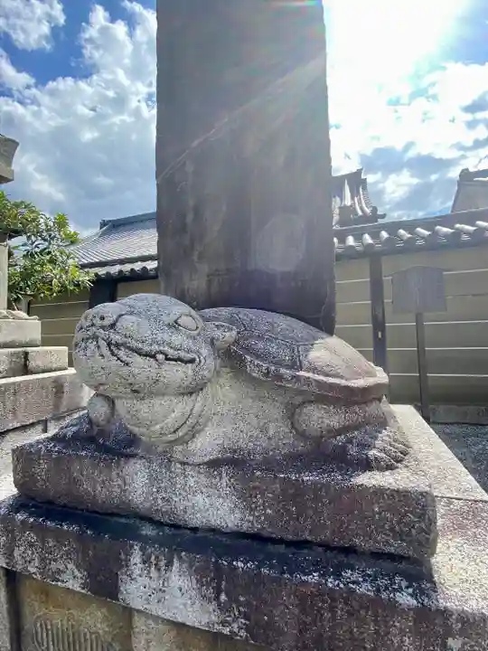 東寺(教王護国寺)(京都府)