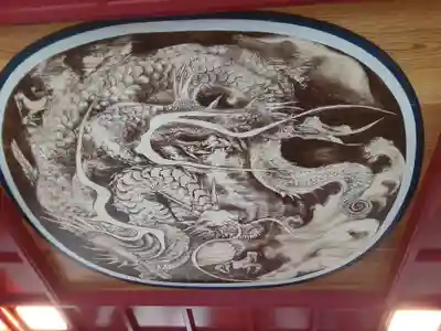 九頭龍神社本宮(神奈川県)