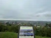 人見神社の景色