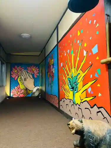 成田山瀧泉寺(北海道)