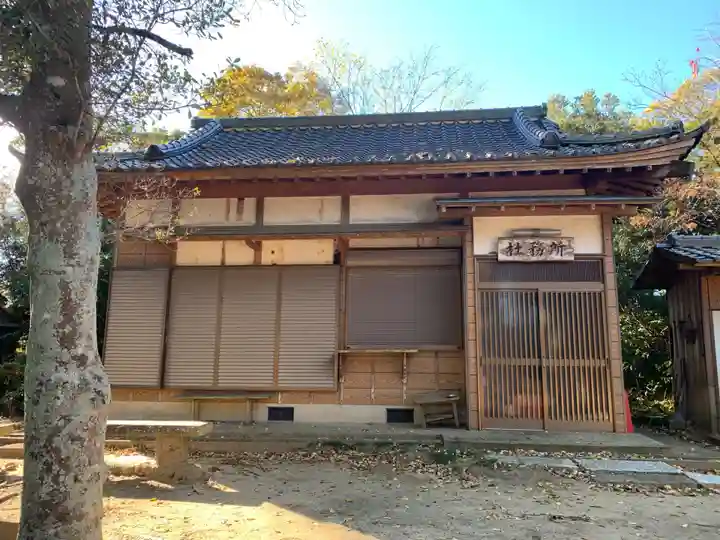 武射神社(千葉県)