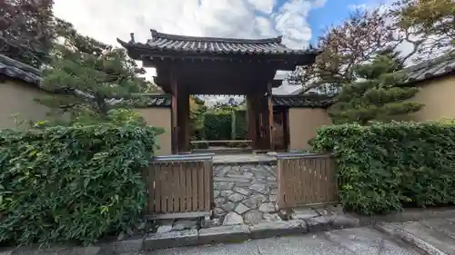 大光院(京都府)