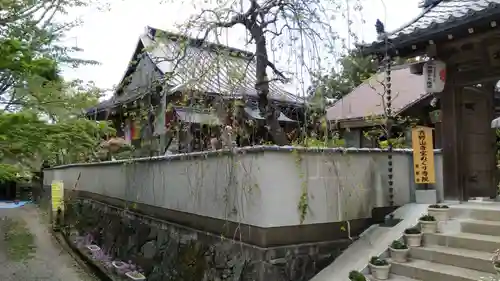 善福寺のその他建物