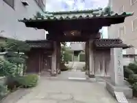 専称寺の山門・神門