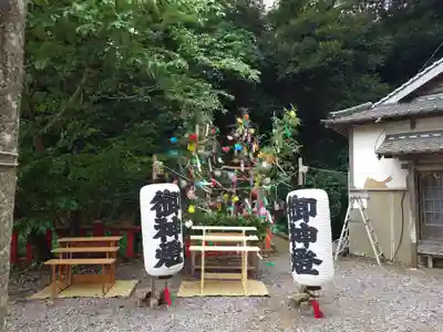 宗像大社中津宮(福岡県)