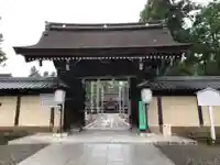 多賀大社の山門・神門