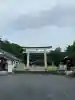 群馬県護国神社の鳥居