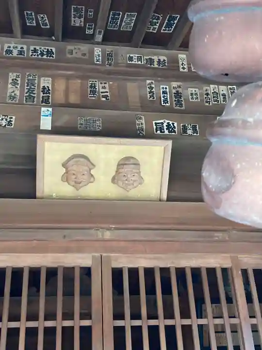 今宮神社(静岡県)