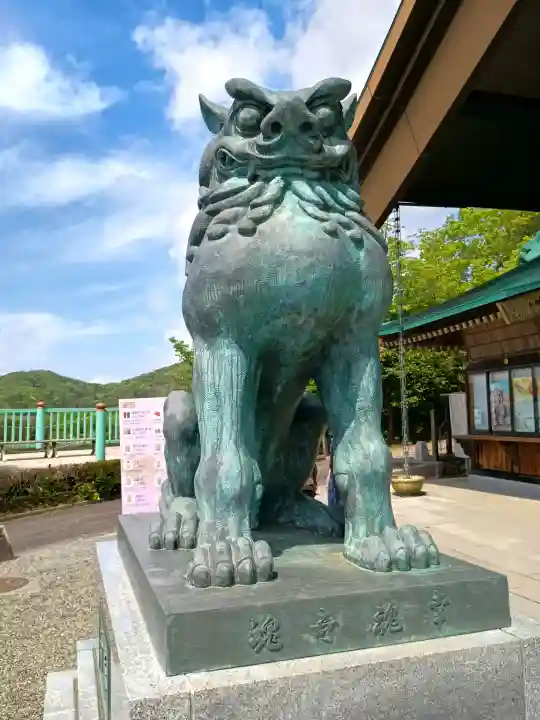 常陸国出雲大社の{uncategorized: "未分類", other: "その他", undefined: "問題あり", building: "その他建物", grave: "お墓", sacred_gate: "鳥居", guardian: "狛犬", statue: "像", buddha: "仏像", history: "歴史", nature: "自然", garden: "庭園", animal: "動物", pagoda: "塔", temizu: "手水舎", mountain_gate: "山門・神門", sanctuary: "本殿・本堂", subordinate: "末社・摂社", art: "芸術", scenery: "景色", jizo: "地蔵", ema: "絵馬", goshuin: "御朱印", omikuji: "おみくじ", items: "授与品その他", amulet: "お守り", goshuincho: "御朱印帳", eats: "食事", festival: "お祭り", votive_dance: "神楽", shichigosan: "七五三参", wedding: "結婚式", experience: "体験その他", initially: "初詣", around: "周辺", anti_infection: "感染症対策"}