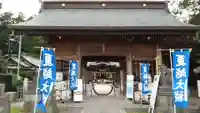 常陸第三宮 吉田神社の山門・神門