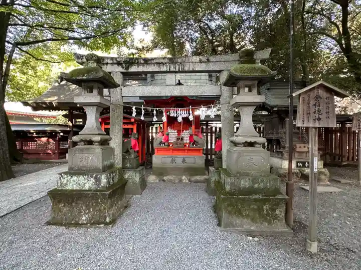 秩父神社(埼玉県)
