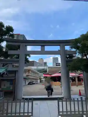 今宮戎神社(大阪府)