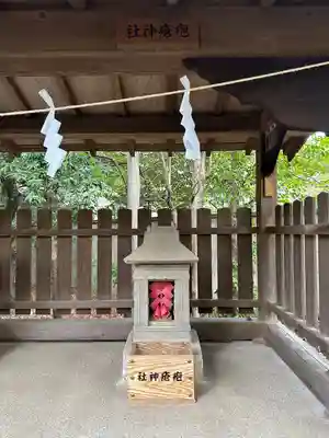 布多天神社(東京都)