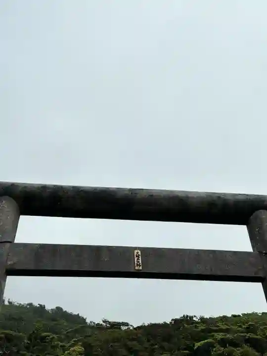 洲崎神社(千葉県)